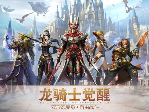 永恒纪元有什么活动[图2]