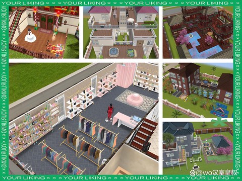 模拟人生4怎么筛选[图1]