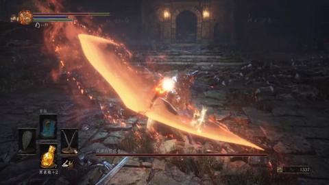 黑暗之魂3如何双刀[图1]