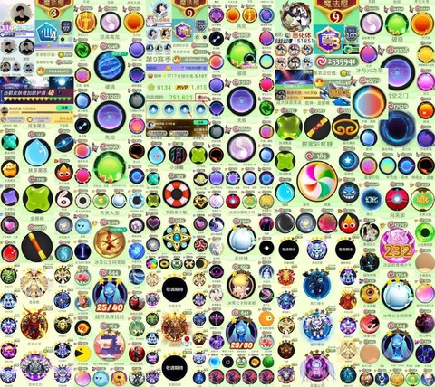 球球大作战花纹怎么[图2]