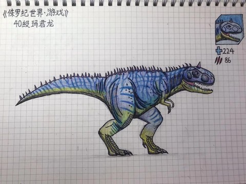 我的世界怎么恐龙世界[图1]