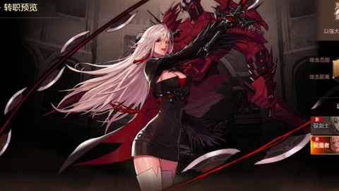 dnf86剑魔怎么样[图1]