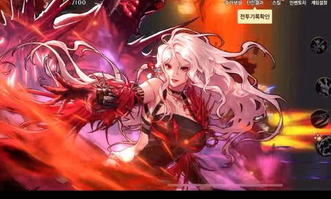 dnf86剑魔怎么样[图2]