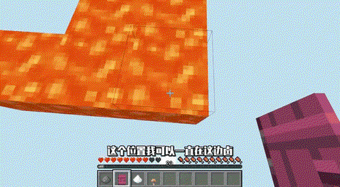 我的世界岩浆怎么收集[图2]