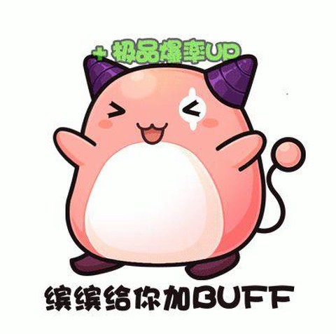 冒险岛2怎么跳过对话[图2]