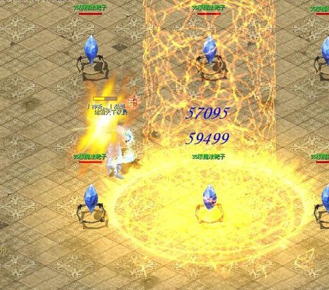 魔域暴雷术怎么升级[图1]