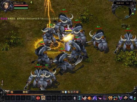 魔域暴雷术怎么升级[图2]