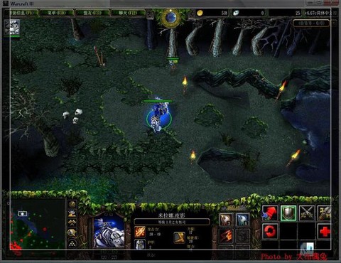 dota怎么拆分眼[图2]