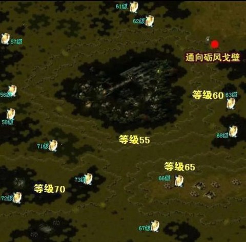 魔域boss什么意思[图1]