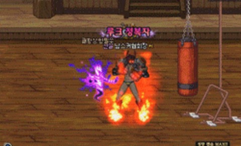 dnf武极怎么连招[图2]