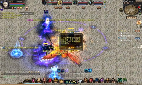 魔域魂兽精魄怎么来[图2]