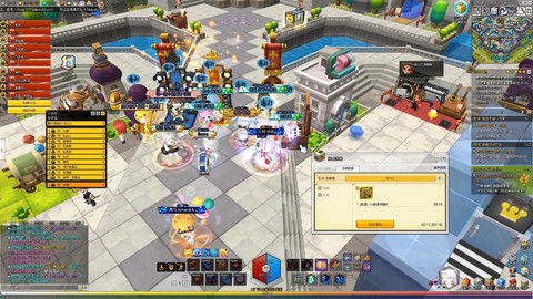 冒险岛2怎么演奏挂机[图1]