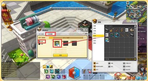 冒险岛2怎么演奏挂机[图2]