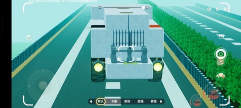 迷你世界汽车怎么做[图2]