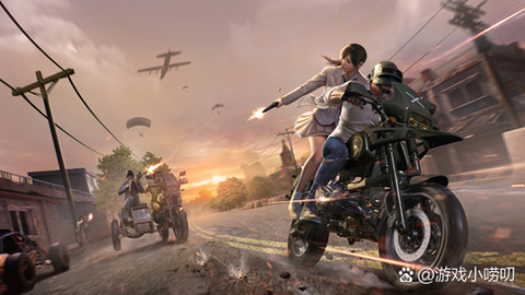 绝地求生4人怎么组队[图1]