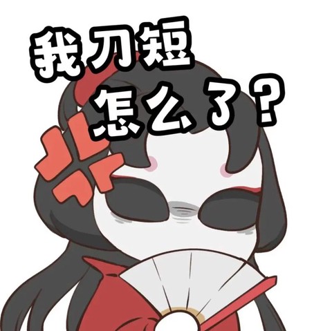 第五人格怎么表达佛系[图1]