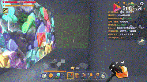 迷你世界怎么去挖灰砂[图1]