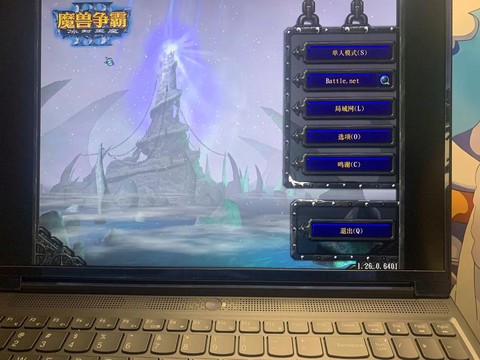 魔兽争霸3怎么下载[图1]