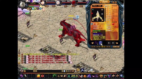 魔域什么宝宝幸运高[图2]