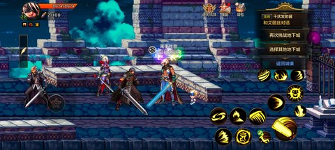 什么游戏和dnf一样[图1]