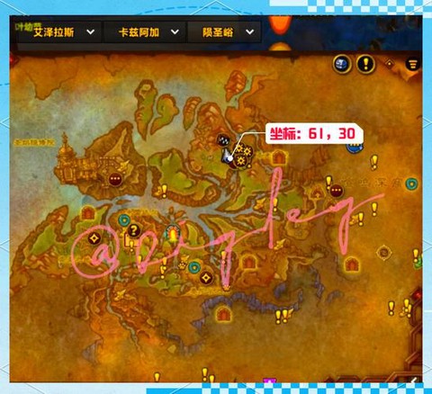 魔兽世界威望怎么刷[图1]