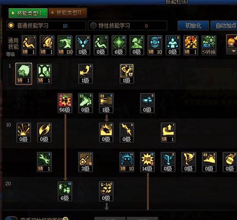 dnf男机械怎么玩[图1]