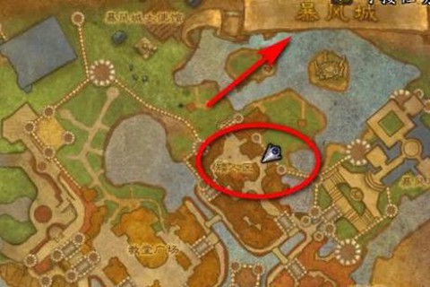 魔兽世界暴风城怎么去[图1]