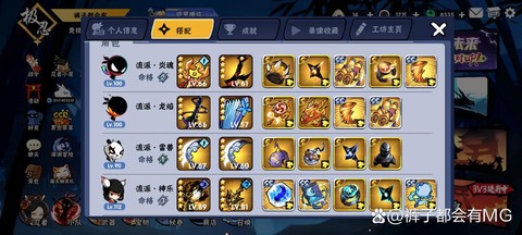 剑网3兑换牌怎么获得[图1]