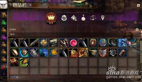 激战2怎么赚人民币[图2]