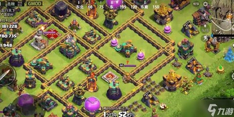 部落冲突如何盗取金币[图2]