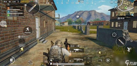 绝地求生游戏怎么玩[图2]