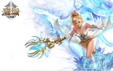 口袋魔域玩什么职业好[图2]