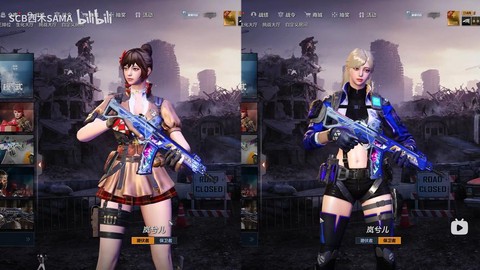 穿越火线tgp是什么