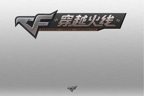 穿越火线tgp是什么[图1]