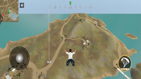 安卓怎么下绝地求生[图2]