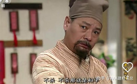 武林外传怎么开杀人[图1]