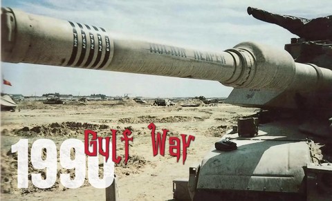 坦克世界击杀环是什么[图1]