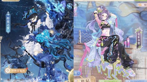 奇迹暖暖怎么获得体力[图2]