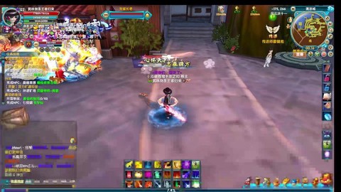 武林外传怎么开箱子[图2]