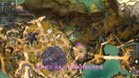 激战2地下城怎么进[图2]