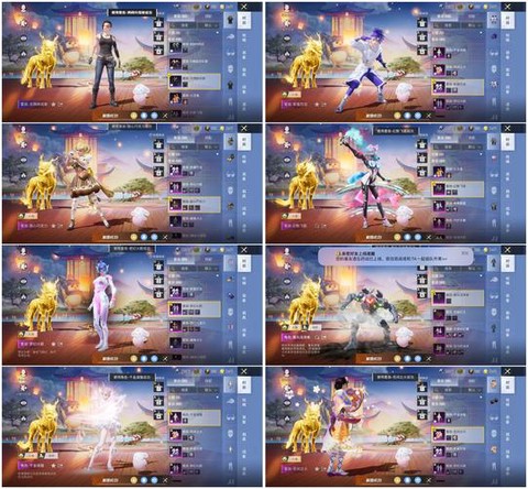 qq炫舞的炫贝怎么查[图2]