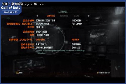 使命召唤9卡怎么办[图1]