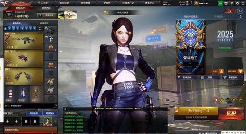 穿越火线跨服什么意思[图2]