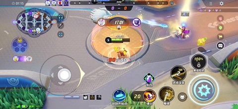 宝可梦皮卡丘怎么砍树[图1]