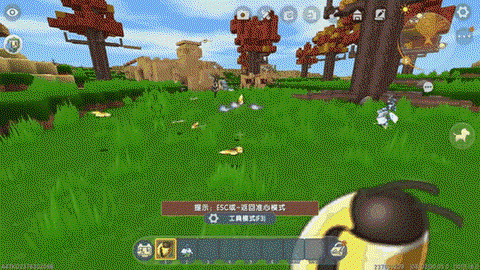 迷你世界花怎么获得[图1]