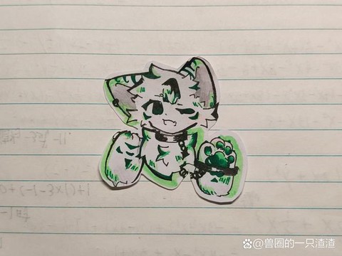 天天酷跑吸血猫怎么[图2]