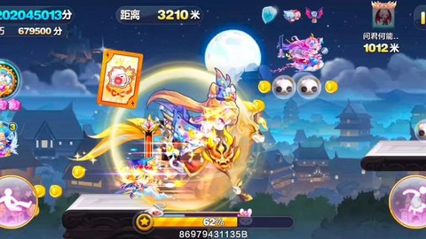 天天酷跑怎么爆分2017[图2]