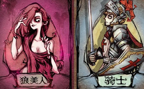 狼人杀天使有什么用