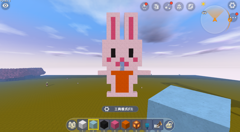 迷你世界怎么养兔子[图2]